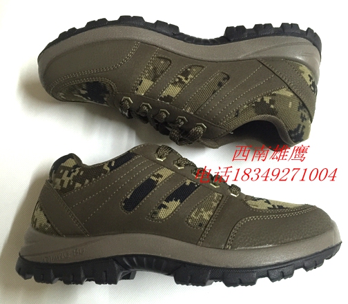 Bottes militaires - Ref 1401136 Image 3