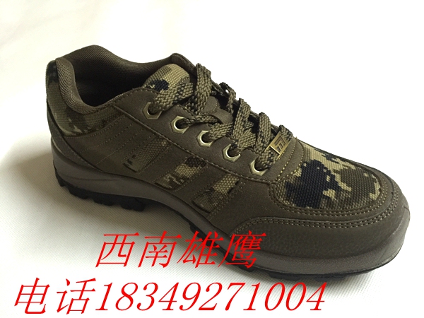 Bottes militaires - Ref 1401136 Image 5