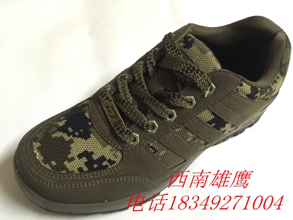 Bottes militaires - Ref 1401136 Image 6