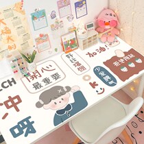 Dormitory desktop sticker university bedroom desktops desktopwardrobe closet renovated wallpaper self-adhesive water tablepaper