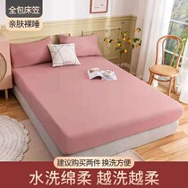 Thicken cotton 100 full cotton bedbed single mattress cover cover three pieces of new general purpose in 2021
