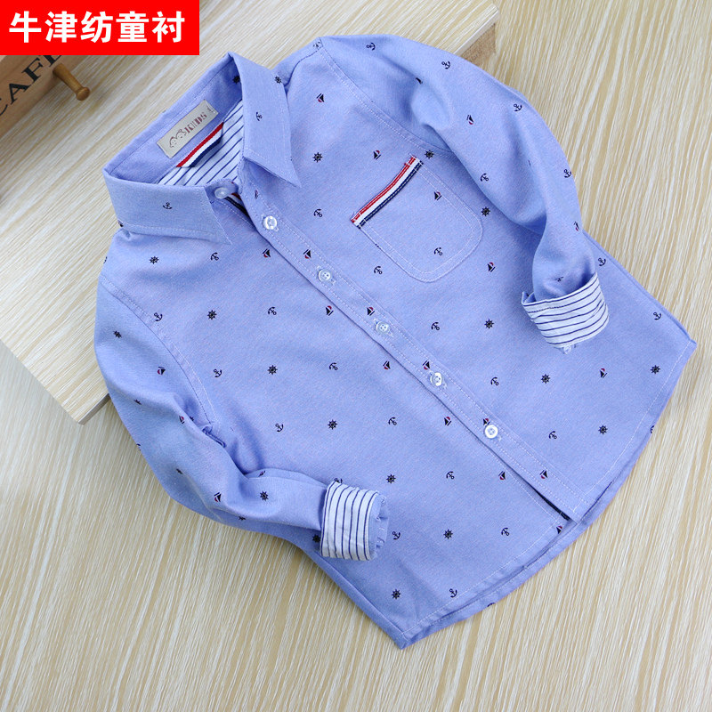 Chemise garcon à manche longue - Ref 2077147 Image 22