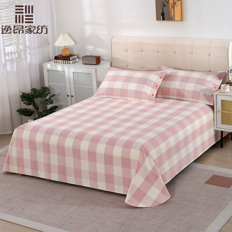 【Intangible Cultural Heritage Shandong Brocade】Class a 100% Cotton Thick Pure Cotton Coarse Cloth Bed Sheet Single Piece Full Cotton Yarn-Dyed Duvet Cover Double Bed
