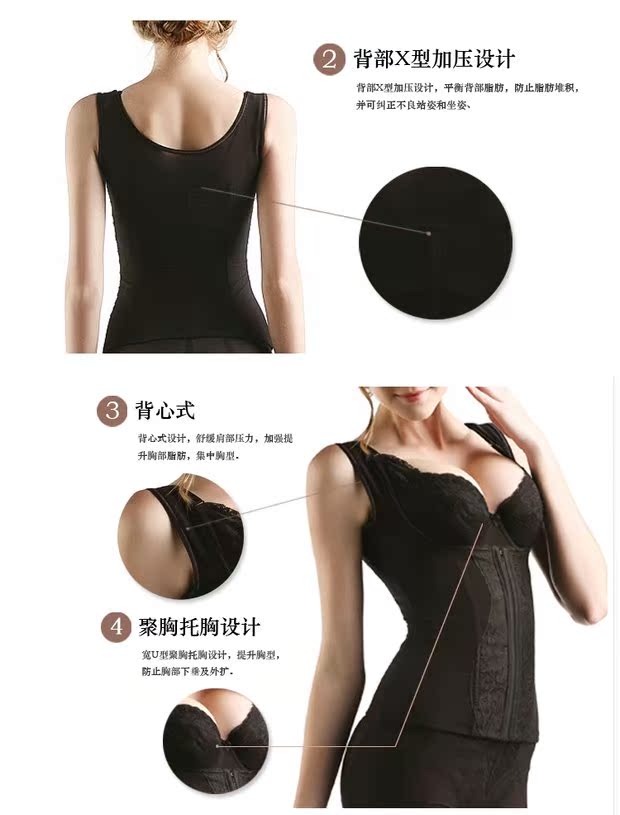 Đèn xác thực đa chức năng không tay quay lại clip điều chỉnh loại sau sinh corset bụng quan lot nu