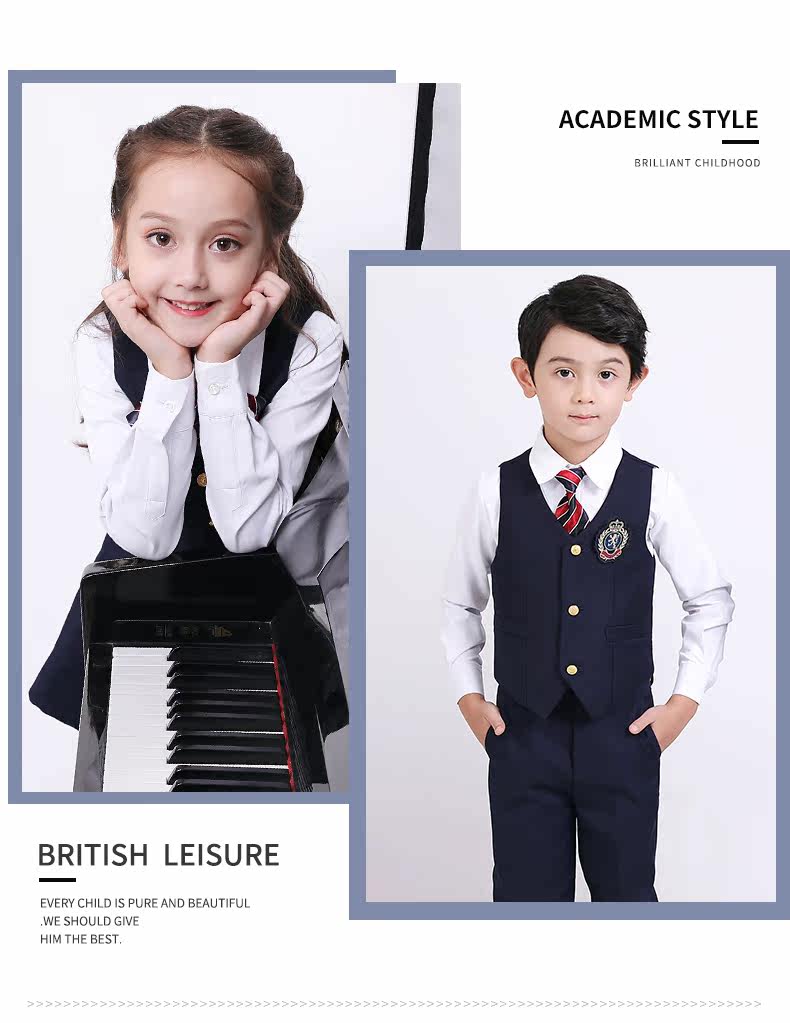 Форма для детского сада для школьников и студентов, детский осенний комплект, 3 предмета, в британском стиле, делается под заказ 