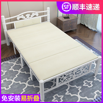 Iron bed thickened reinforced one meter five double bed Movable folding single bed one meter wide one meter two strong rental room