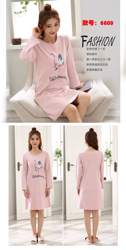 Đặc biệt hàng ngày mùa thu mới phiên bản Hàn Quốc của đồ ngủ học sinh nữ dài tay cotton XL phục vụ đêm mùa đông váy cho người trung niên