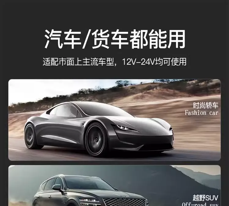Car charger one drag four super fast charging car cigarette lighter pd fast charging telescopic line mobile phone conversion plug