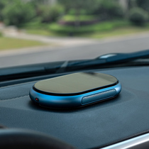 Car air purifier Negative ion solar car interior in addition to formaldehyde odor Smoke odor sterilization Intelligent aromatherapy