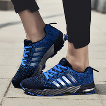 2021 summer mens shoes breathable mesh mens sports casual shoes trendy shoes versatile Korean version of the trend couple net shoes