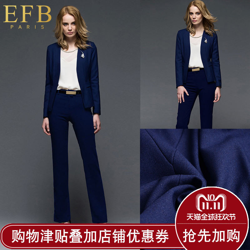 Tailleur femme - Ref 3241902 Image 1