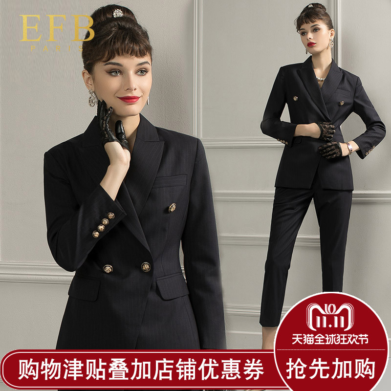 Tailleur femme - Ref 3244939 Image 1