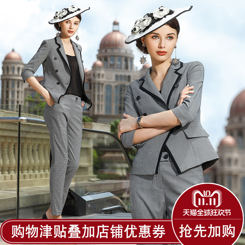 Tailleur femme - Ref 3241822 Image 1