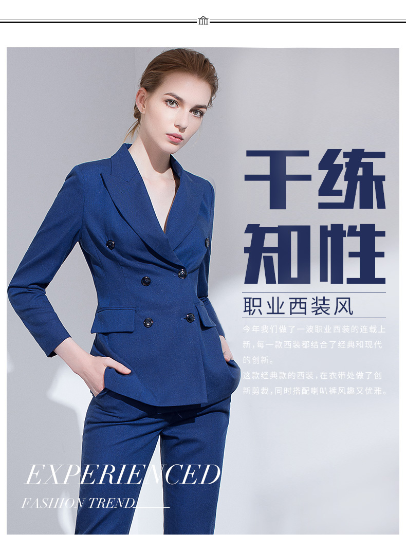 Tailleur femme - Ref 3244581 Image 7