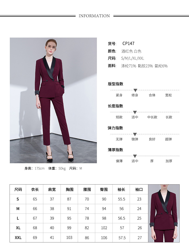 Tailleur femme - Ref 3244651 Image 9
