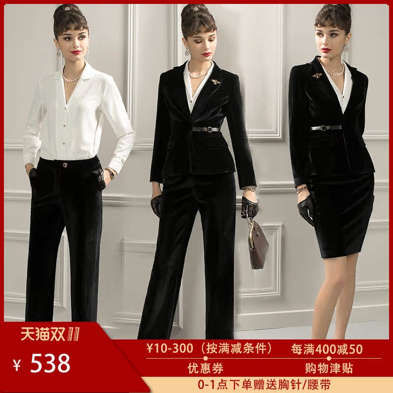Tailleur femme - Ref 3241892 Image 1