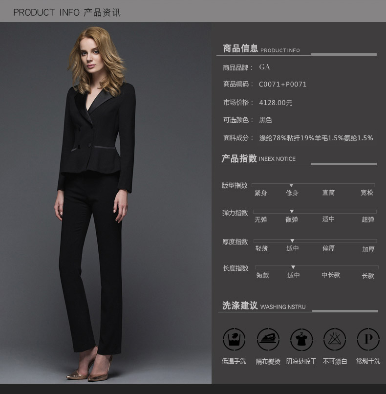 Tailleur femme - Ref 3242697 Image 9