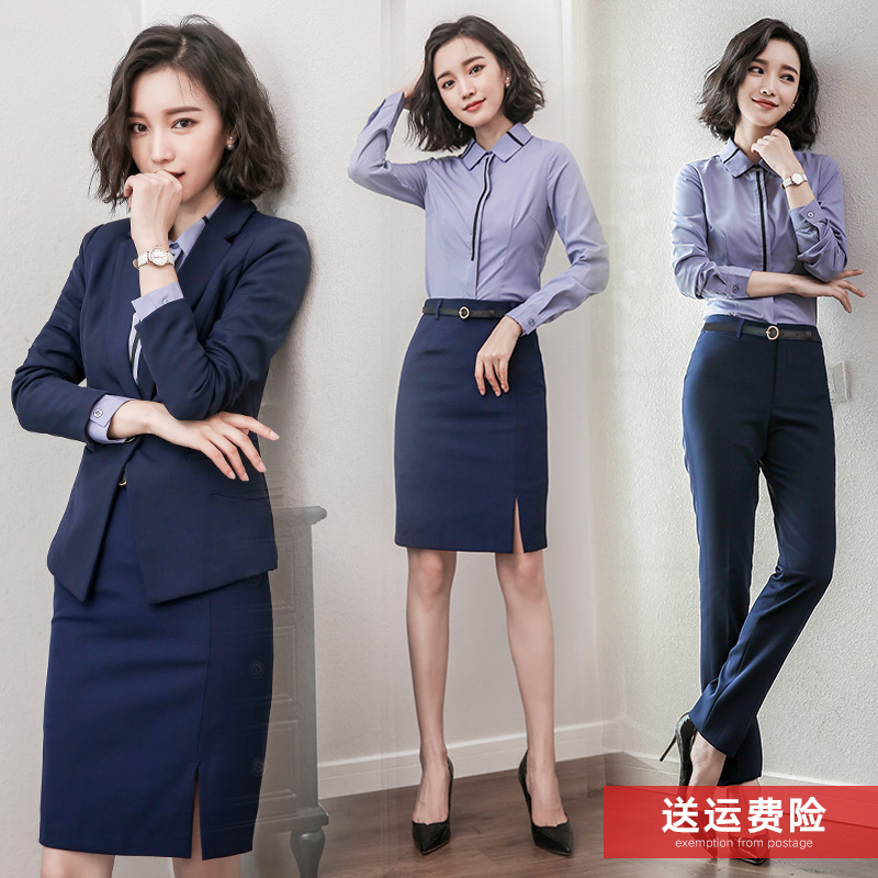 Tailleur femme - Ref 3245117 Image 1