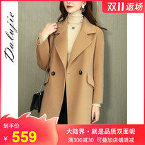 2021 autumn and winter clothes New 100% wool double-sided woolen coat long zero cashmere fashion woolen coat women