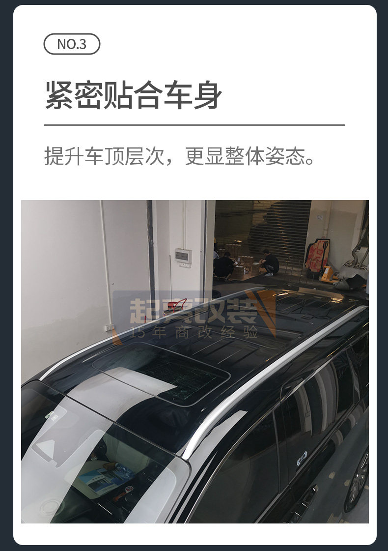 Багаж Rack_06.jpg