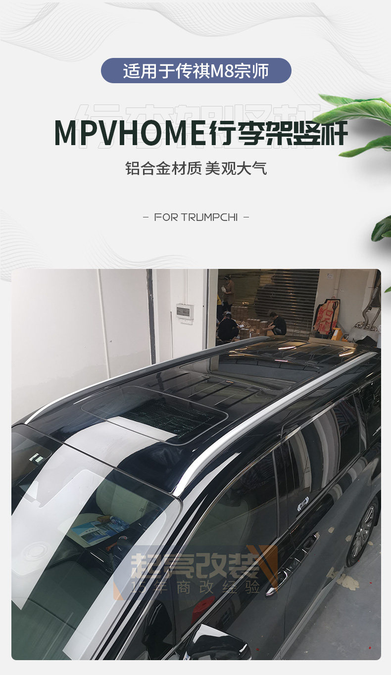 Багаж Rack_02.jpg