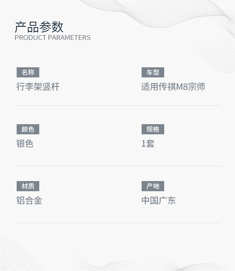 Багаж Rack_08.jpg