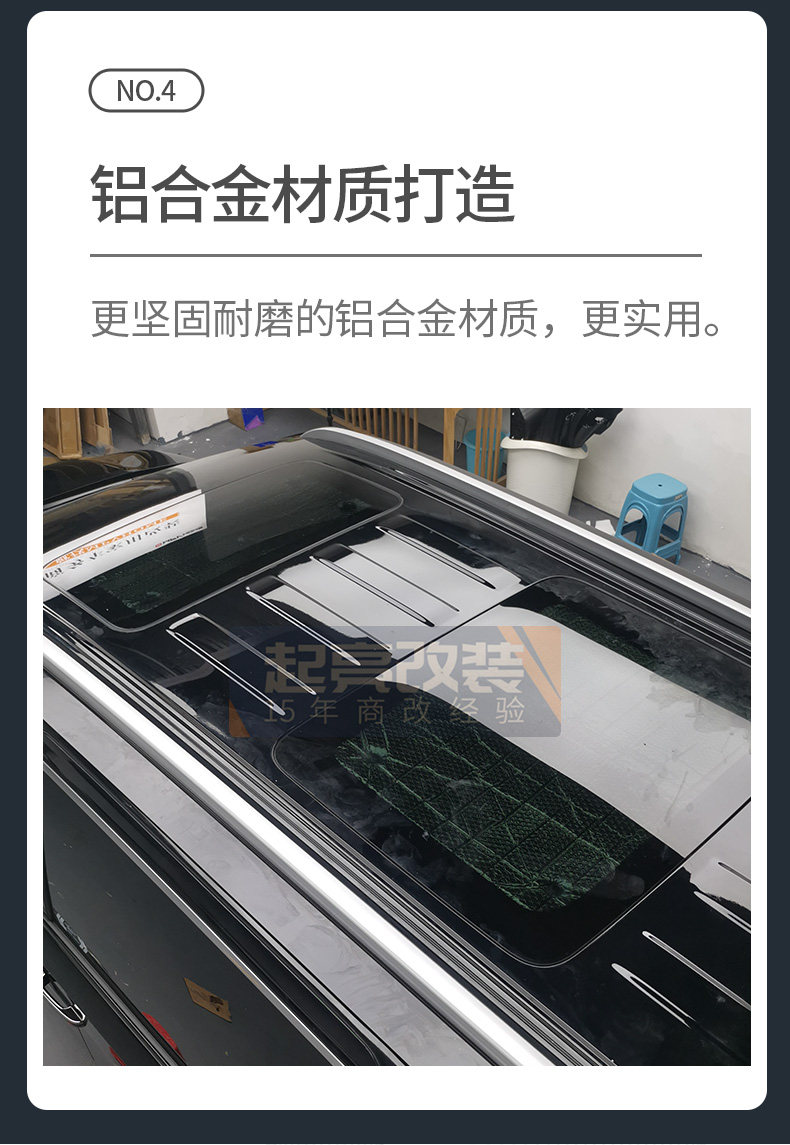 Багаж Rack_07.jpg