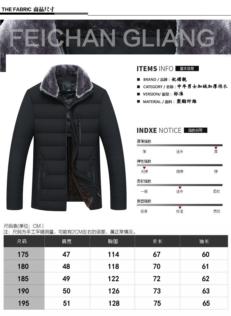 Blouson hiver pour homme - Ref 3115213 Image 10