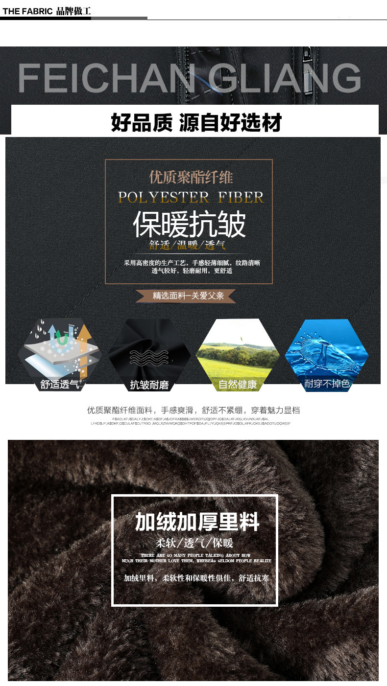 Blouson hiver pour homme - Ref 3115213 Image 8