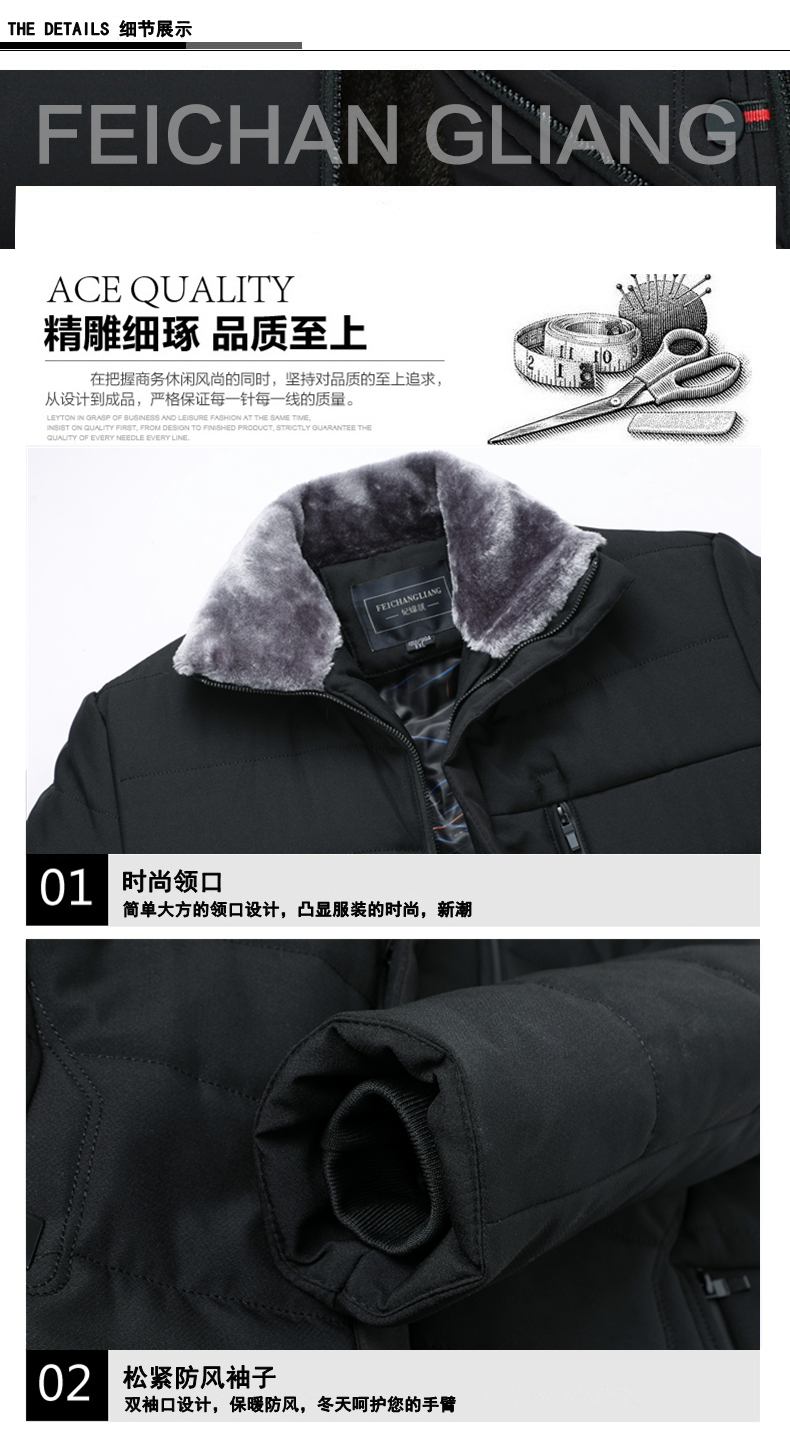 Blouson hiver pour homme - Ref 3115213 Image 23