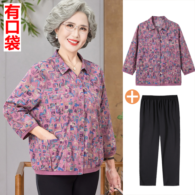 100% Pure Cotton Shirt for Women, Suitable for 60-70 Year Old Mothers, Spring and Summer Wear, Three-Quarter Sleeves, Loose-Fitting Shirt, Elderly Grandmother Outfit