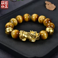 琪缘今生 Натуральный золотой браслет из натурального камня подходит для мужчин и женщин, 3D