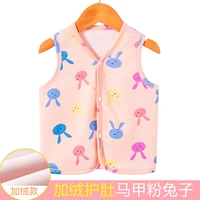 Флисовый розовый жилет, кролик