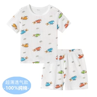 【Установите】 маленькая плоскость