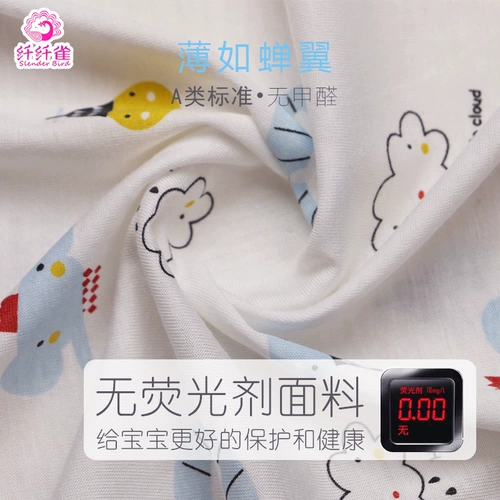 Детский тонкий жилет, базовый бандаж пупочный без рукавов, комбинезон для раннего возраста, летняя одежда для мальчиков