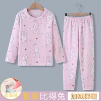 Розовый комплект с круглым воротником