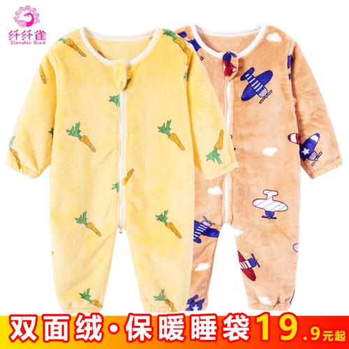 Осенняя детская демисезонная утепленная пижама, коралловое термобелье, детский бархатный фланелевый спальный мешок