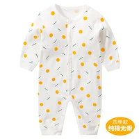 Желтый лонгслив