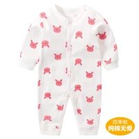 Милый лонгслив