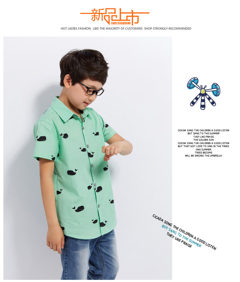 Chemise garcon à manche courte - Ref 2077518 Image 16