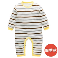 Коричневый лонгслив