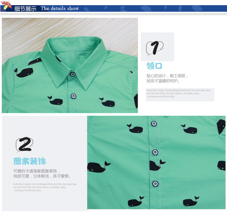 Chemise garcon à manche courte - Ref 2077518 Image 22