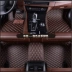 Thảm lót sàn Harvard mẫu cũ Haval H6 09/10/11/12/13/14/15/16 năm xe đặc biệt full viền vật trang trí xe ô tô Ô tô nội thất Accesseries