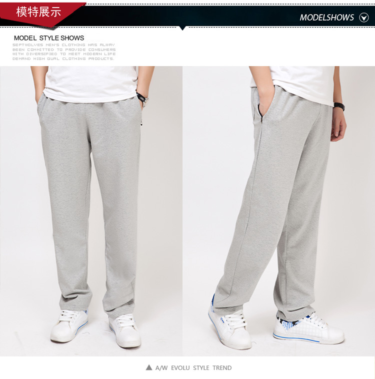 Mùa xuân và mùa thu Thể thao nam Quần âu Quần lửng Quần bó sát thẳng Quần cotton Không thể là túi bóng với Zipper Running Fitness quần jean nam