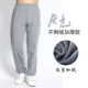Đàn ông mùa thu đông cộng với quần nhung dày thể thao quần cotton nam rộng không béo không mặc quần nhung ấm quần áo nam hàng hiệu