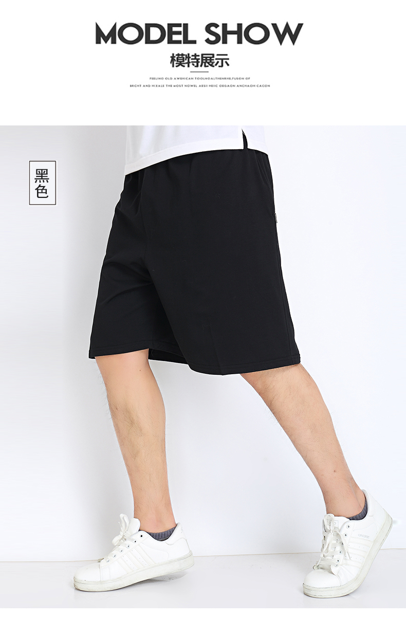 Mùa hè quần short nam năm quần cotton cộng với phân bón XL thể thao bãi biển rộng lớn chất béo quần lớn dây kéo quần đũi nam