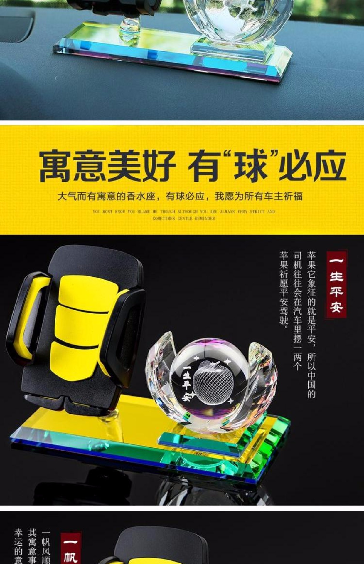 Trang trí nội thất ô tô trang trí xe cung cấp trang trí xe xu hướng xe đa chức năng cá tính sáng tạo đẹp nam nữ trang trí nội thất oto
