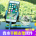 Trang trí nội thất ô tô trang trí xe cung cấp trang trí xe xu hướng xe đa chức năng cá tính sáng tạo đẹp nam nữ trang trí nội thất oto Ô tô nội thất Accesseries