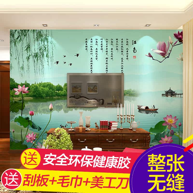 ����Ұ�ִ���ʽ��ֽ11846308-1