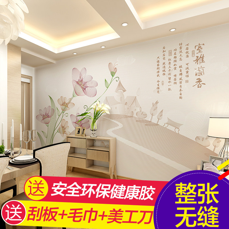 ����Ұ�ִ���Լǽֽ12509660